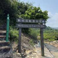 荔枝窩隱世客家村