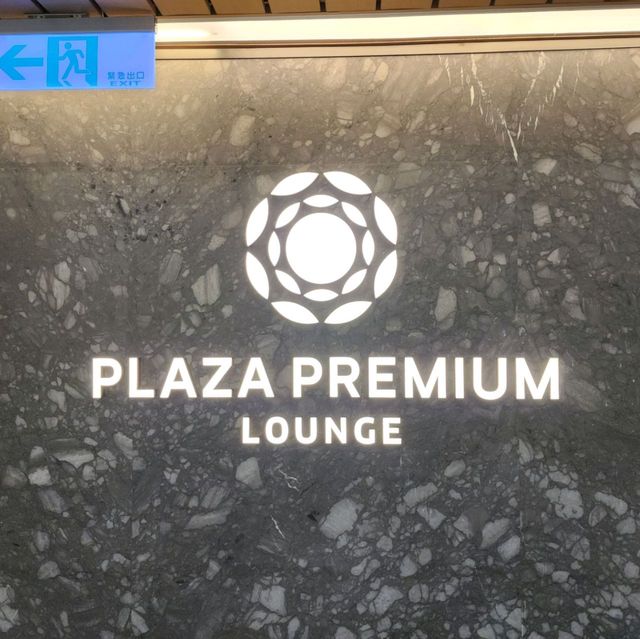 รีวิว Plaza Premium Lounge สนามบินเถาหยวน