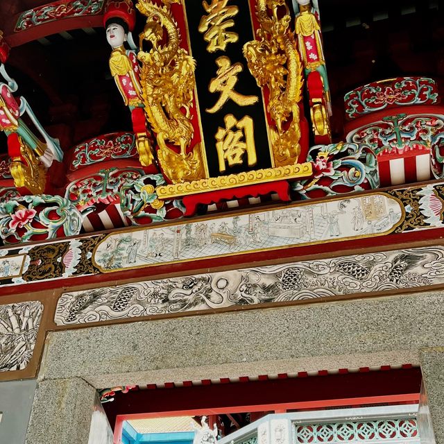 Singaporean Thian Hock Keng Temple 