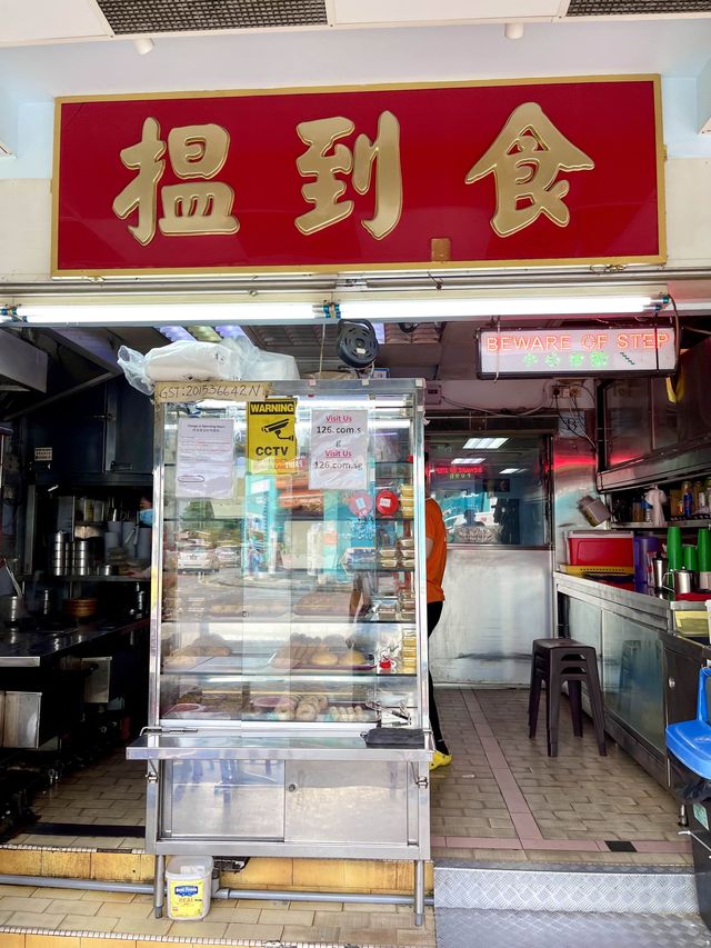 24/7 Old School Dim Sum In Singapore!