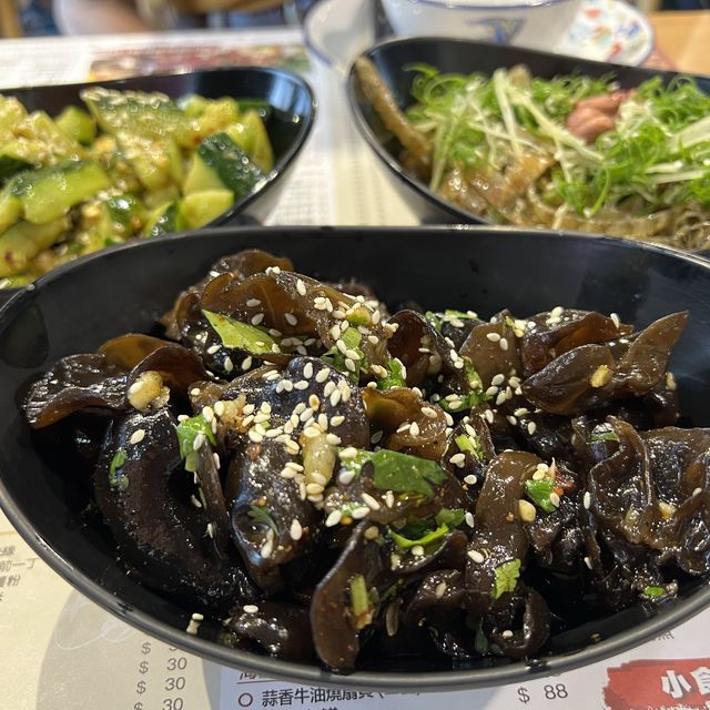 必點串燒