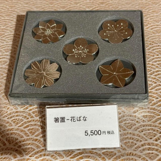 TSUTSUMIYA八藏🫶🏻享受新潟自然味道