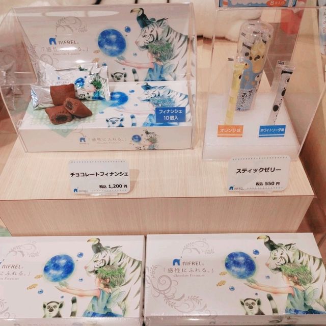 ニフレル　お土産コーナー