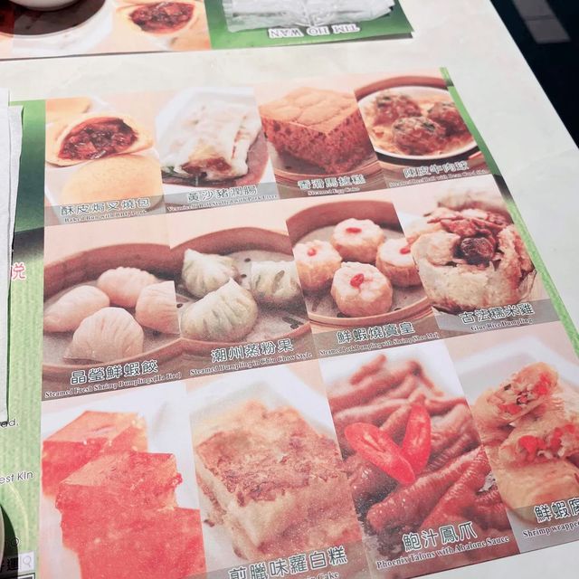 香港最出名既點心店