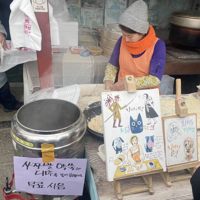왠지 타임슬립한 기분이 드는 대룡시장😍