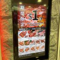 上水CP值超高的燒肉店，午市套餐仲有和牛食！