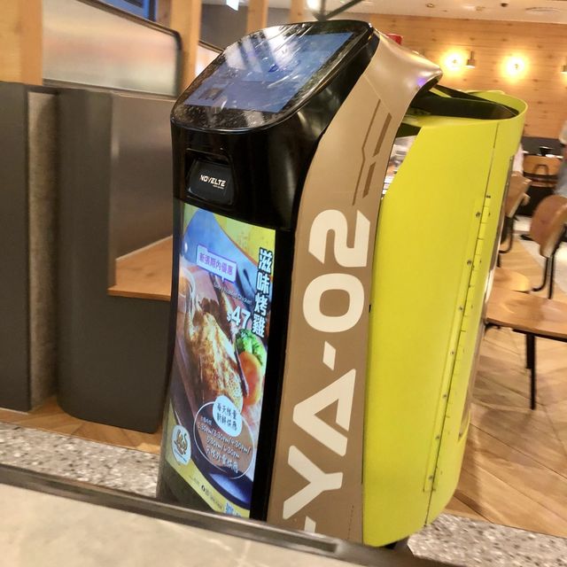 食盡土瓜灣•機械人餐廳