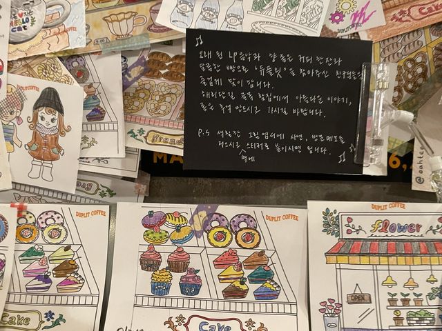 [해운대 듀플릿] 해리단길 신상 LP카페 DUPLIT