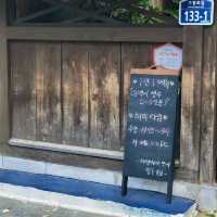 [포항] 동백꽃 필 무렵 촬영지🌺 구룡포 일본인 가옥거리