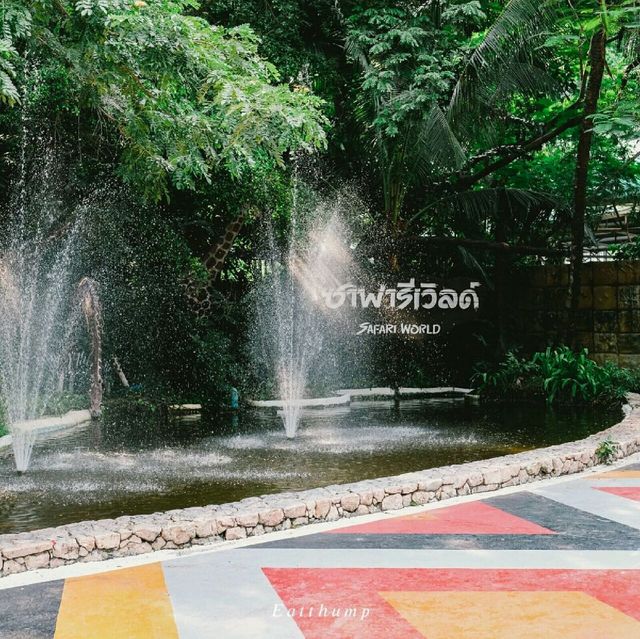 สุดสัปดาห์นีมาชวนทุกคนไปเที่ยวแบบ One Day Trip
