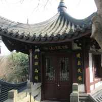 輕輕鬆鬆登上佘山之巔