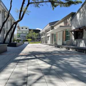 宜蘭中興文化創意園區 全新IG打卡紙廠廢墟