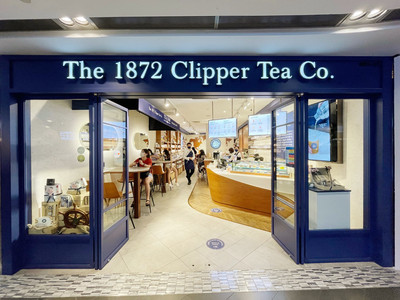 The 1872 Clipper Tea Co. ION Orchard>