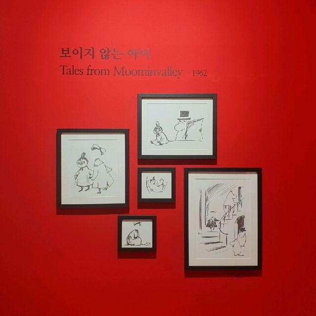 [제주/서귀포] 동화 속에서 인생샷 찍자!📸 : 무민랜드 제주
