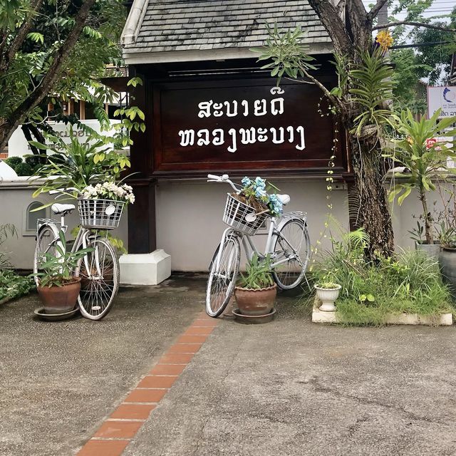 Houngvilai Hotel 