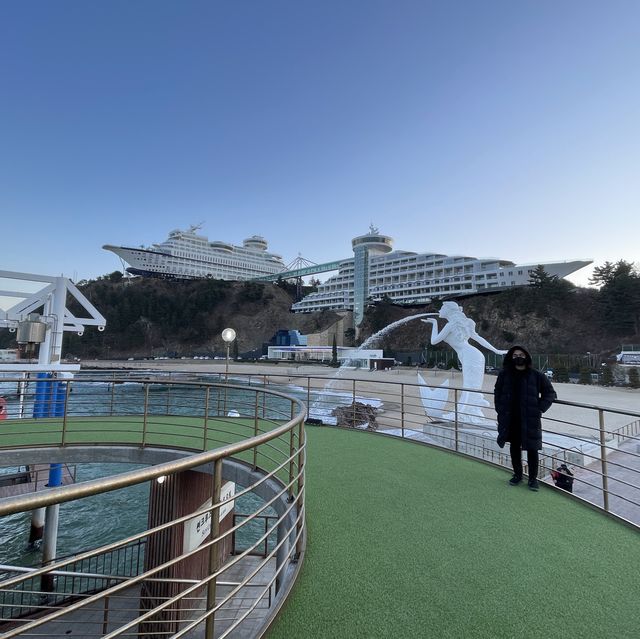 Gangwon Ship Hotel