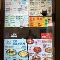 套餐性價比超高韓燒店