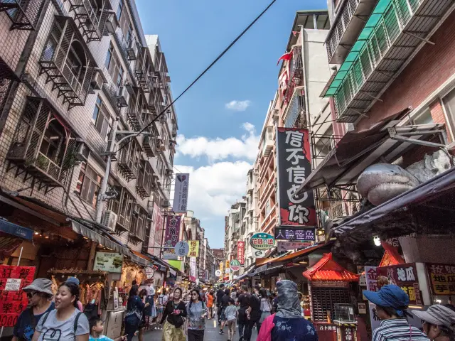 Tamsui Old Street 