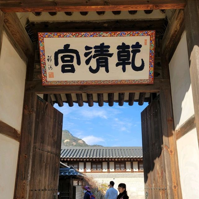 경복궁 향원정과 주변 건물들💕