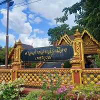 ไหว้ศาลหลักเมืองสิ่งศักดิ์สิทธิ์คู่เมืองเพชรบูรณ์