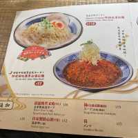 食不了限定就食普通版嘅立体派拉麵🍜