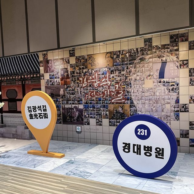 台灣｜台北 🇰🇷韓國商品展