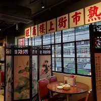  【麻甩青蛙：女人街食大排檔風味