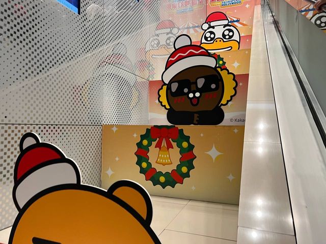 KAKAO Friends 聖誕夢幻樂園@荷里活廣場