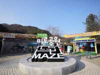 문경새재 미로공원 자연과 함께 