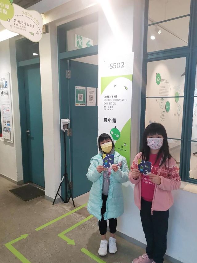 🌷新春好去處～
