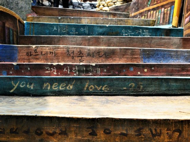 부산의 마추픽추, 알록달록 감천문화마을!