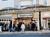 熱海銀座商店街