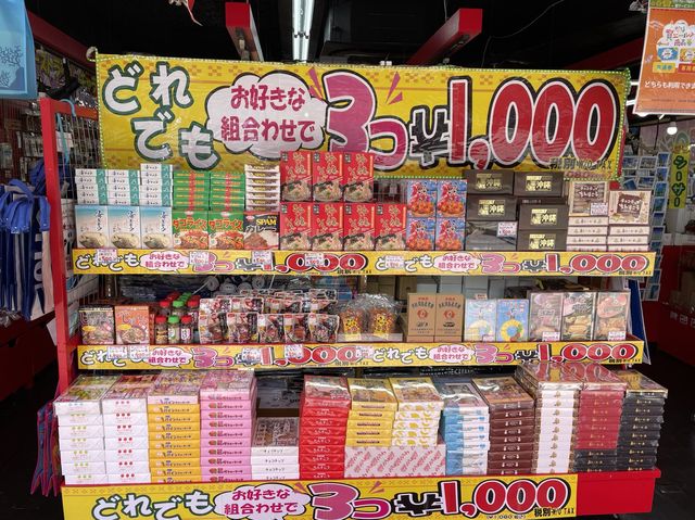 奇跡のワンマイル『国際通り』を散策〜♫