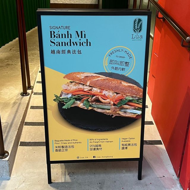 銅鑼灣高質越南菜館