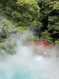 海地獄　大分県　👹