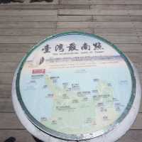 墾丁浪漫之旅
