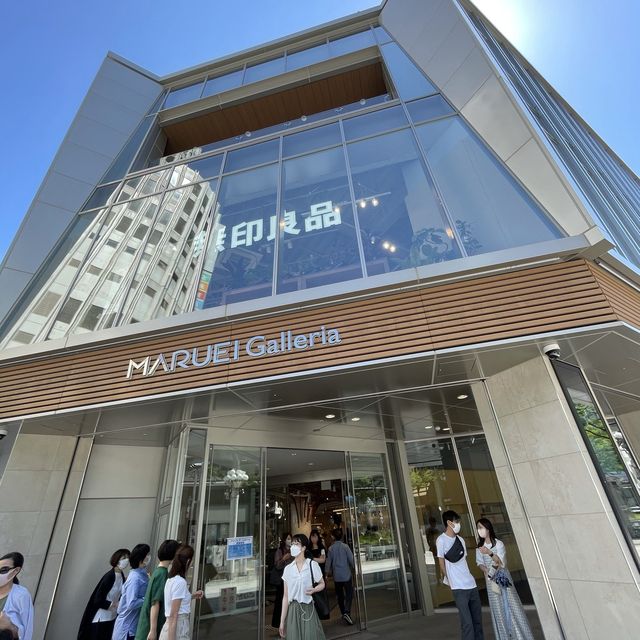 名古屋市中区　マルエイガレリアの無印良品