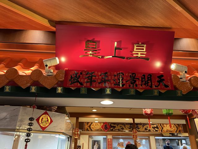 【長崎】出張で寄った長崎のちゃんぽん屋