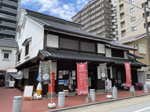 博多の歴史と文化を学べる施設です。