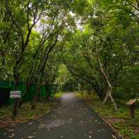 สวนศรีนครเขื่อนขันธ์