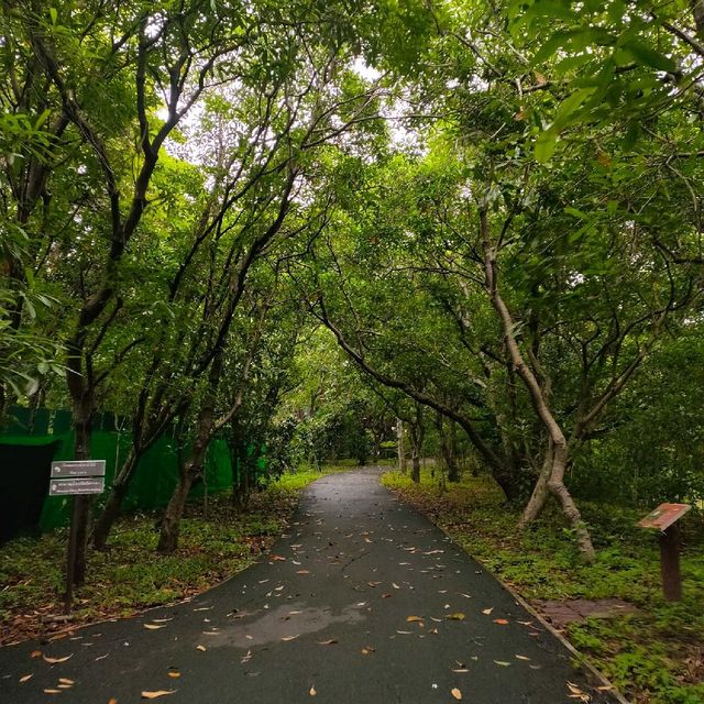 สวนศรีนครเขื่อนขันธ์