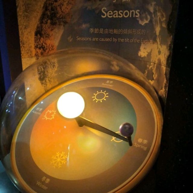 香港太空館