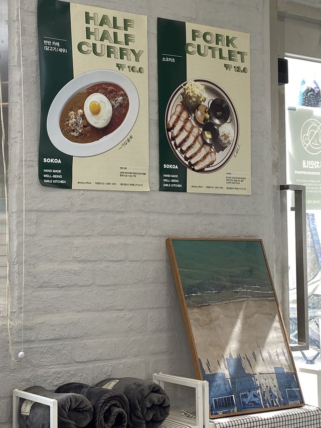 부산 이국적인 분위기 가성비 좋은 식당