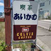 コスパ激レア喫茶店☕️