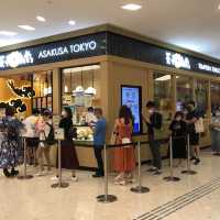 日本第一天井天婦羅專門店