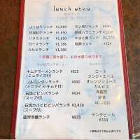 【焼肉スタミナ苑/砂町銀座商店街】東京都/江東区