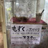 【沖縄】海を眺めながらいただく絶品もずく料理
