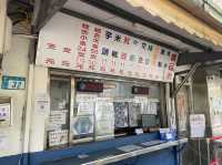 桂山發電廠高CP值冰棒