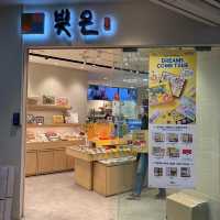 韓国/ソウル【ソウル駅】お土産におすすめ💕韓国のお餅が買えるお店✨