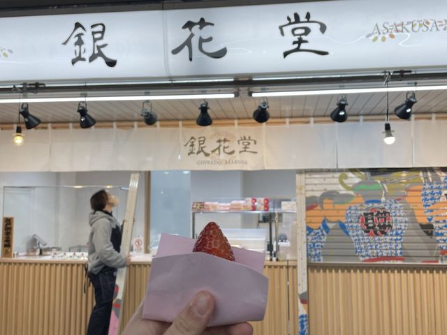 東京tour day 1 - 雷門⛩️（淺草）
